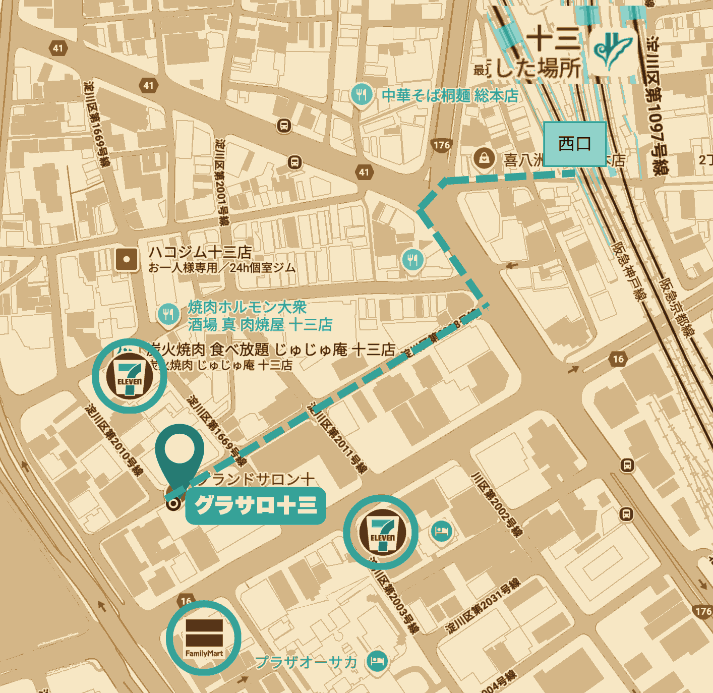 グランドサロン十三 周辺地図（阪急十三駅西口からのルート、近くのコンビニの場所）